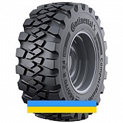 460/70 R24 Continental CompactMaster EM 159/159A8/B Індустріальна шина Львов