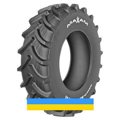 320/85 R32 Maxam MS951R AGRIXTRA 85 126A8 Сільгосп шина Львов - изображение 1
