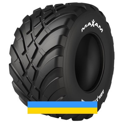 560/60 R22.5 Maxam MS962R AGILXTRA 165D Сільгосп шина Львов - изображение 1