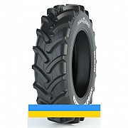 460/85 R38 Maxam MS951R AgriXtra 149A8 Сільгосп шина Львов