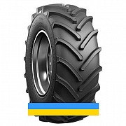 650/65 R38 Росава TR-202 163A8 Сільгосп шина Львов