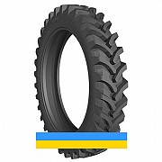 380/90 R46 Starmaxx TA 120 162/159D/A8 Сільгосп шина Львов