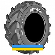 405/70 R24 Ceat MPT 800 152B Сільгосп шина Львов