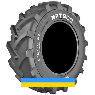 405/70 R24 Ceat MPT 800 152B Сільгосп шина Львов - изображение 1
