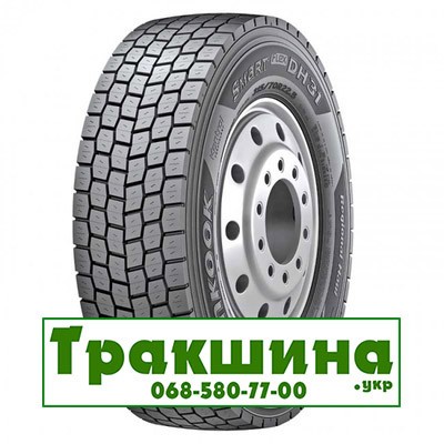 315/80 R22.5 Hankook Smart Flex DH31 154/150M Ведуча шина Киев - изображение 1