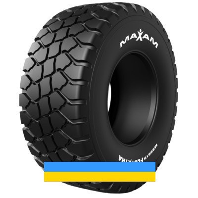 600/55 R26.5 Maxam MS961R FlotXtra 170/165A8/D Сільгосп шина Киев - изображение 1