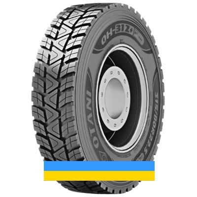315/80 R22.5 Otani OH-312+ 156/150K Ведуча шина Киев - изображение 1