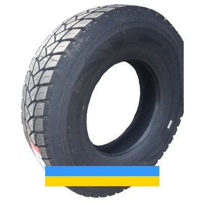 315/80 R22.5 Firemax FM19 156/153L Кар'єрна шина Киев - изображение 1