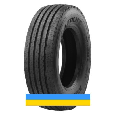 315 R22.5 Aeolus ASR69 158/150L Рульова шина Киев - изображение 1