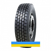 295/80 R22.5 Agate HF668 152/149M Ведуча шина Львов