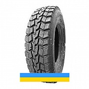 315/80 R22.5 Firemax FM77 156/153L Ведуча шина Львов