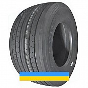 435/50 R19.5 Atlander ATL801 160J Причіпна шина Львов
