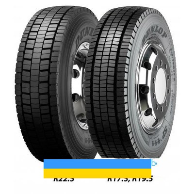 265/70 R17.5 Dunlop SP 444 139/136M Ведуча шина Львов - изображение 1