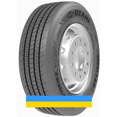 265/70 R19.5 Otani OH-120 140/138M Рульова шина Львов - изображение 1