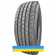 265/70 R19.5 Mirage FAR518 143/141J Причіпна шина Львов