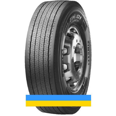 295/80 R22.5 Pirelli TH:01 Coach 152/148M Ведуча шина Львов - изображение 1