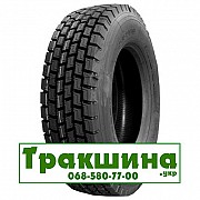 315/80 R22.5 Roadmax ST969 156/150L Ведуча шина Днепр