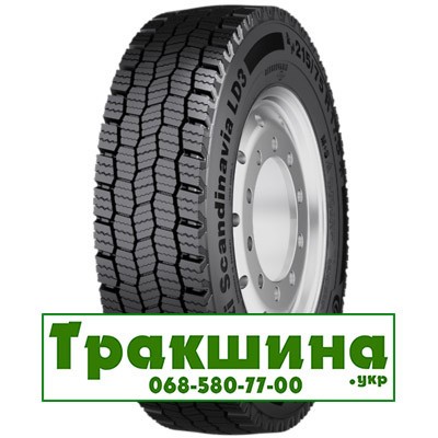 315/80 R22.5 Continental Conti Scandinavia HD3 156/150L Ведуча шина Київ - изображение 1