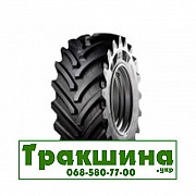 540/65 R30 Taurus Point 65 143/143A8/B Сільгосп шина Киев