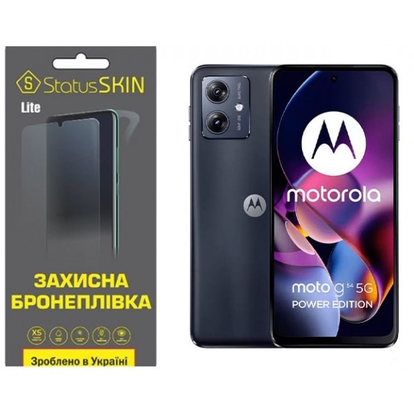 Поліуретанова плівка StatusSKIN Lite на екран Motorola G54 5G Глянцева (Код товару:32076) Харьков - изображение 1