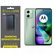 Поліуретанова плівка StatusSKIN Lite на екран Motorola G54 5G Матова (Код товару:32077) Харьков