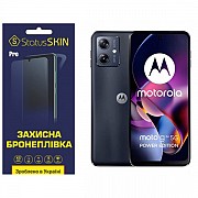 Поліуретанова плівка StatusSKIN Pro на екран Motorola G54 5G Матова (Код товару:32079) Харьков