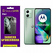 Поліуретанова плівка StatusSKIN Pro+ на екран Motorola G54 5G Глянцева (Код товару:32080) Харьков