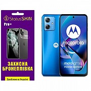 Поліуретанова плівка StatusSKIN Pro+ на екран Motorola G54 5G Матова (Код товару:32081) Харьков