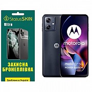 Поліуретанова плівка StatusSKIN Ultra на екран Motorola G54 5G Глянцева (Код товару:32082) Харьков