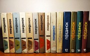 Серия ПОЕДИНОК (8 выпусков), ежегодник, остросюжетные приключения, детективы, 1976-1989г.вып Киев