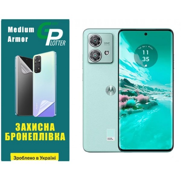 Garry Plotter Поліуретанова плівка GP Medium Armor для Motorola Edge 40 Neo Глянцева (Код товару:320 Харьков - изображение 1