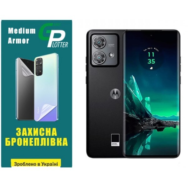 Garry Plotter Поліуретанова плівка GP Medium Armor для Motorola Edge 40 Neo Матова (Код товару:32089 Харьков - изображение 1