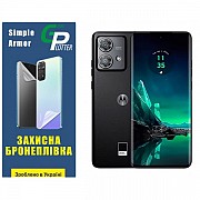 Garry Plotter Поліуретанова плівка GP Simple Armor для Motorola Edge 40 Neo Глянцева (Код товару:320 Харьков