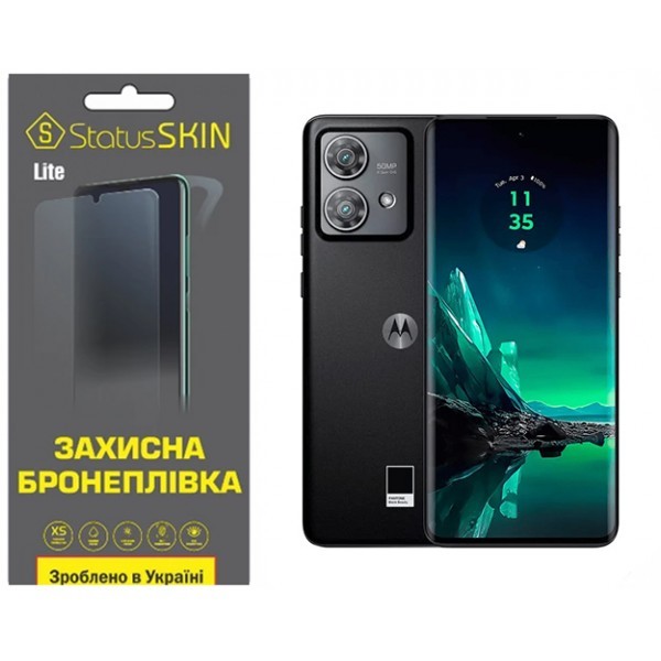 Поліуретанова плівка StatusSKIN Lite на екран Motorola Edge 40 Neo Матова (Код товару:32093) Харьков - изображение 1