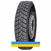 295/80 R22.5 Radburg (наварка) PBD60 Рульова шина Киев