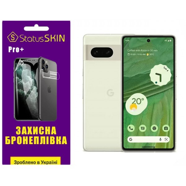 Поліуретанова плівка StatusSKIN Pro+ на екран Google Pixel 7 Глянцева (Код товару:32104) Харьков - изображение 1