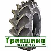 520/85 R42 Advance R-1W 162/162A8/B Сільгосп шина Днепр