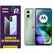 Поліуретанова плівка GP Heavy Armor на екран Motorola G54 5G Глянцева (Код товару:32136) Харьков