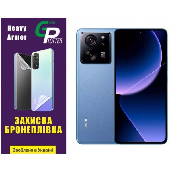 Поліуретанова плівка GP Heavy Armor на екран Xiaomi 13T/13T Pro Глянцева (Код товару:32130) Харьков - изображение 1