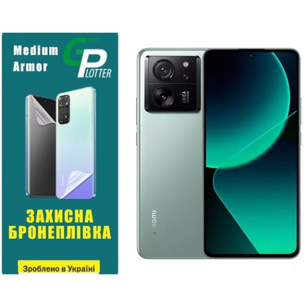 Поліуретанова плівка GP Medium Armor на екран Xiaomi 13T/13T Pro Глянцева (Код товару:32128) Харьков - изображение 1