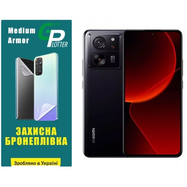 Поліуретанова плівка GP Medium Armor на екран Xiaomi 13T/13T Pro Матова (Код товару:32129) Харьков - изображение 1