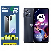 Поліуретанова плівка GP Simple Armor на екран Motorola G54 5G Глянцева (Код товару:32132) Харьков