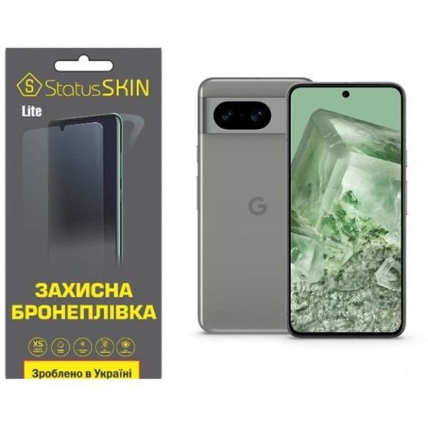 Поліуретанова плівка StatusSKIN Lite на екран Google Pixel 8 Глянцева (Код товару:32109) Харьков - изображение 1