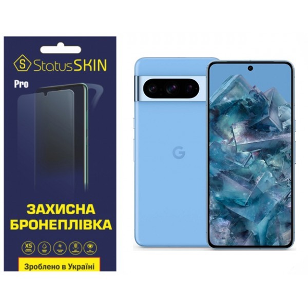 Поліуретанова плівка StatusSKIN Pro на екран Google Pixel 8 Pro Глянцева (Код товару:32158) Харьков - изображение 1