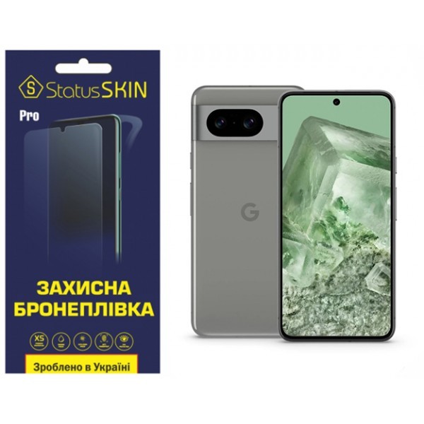 Поліуретанова плівка StatusSKIN Pro на екран Google Pixel 8 Глянцева (Код товару:32111) Харьков - изображение 1