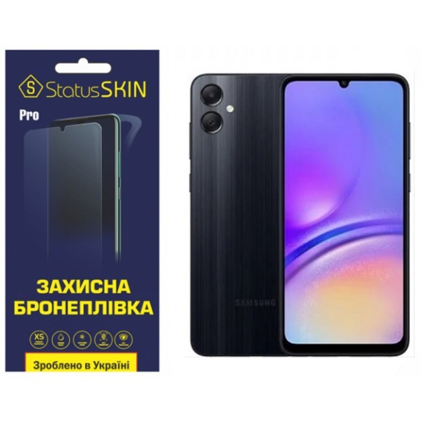 Поліуретанова плівка StatusSKIN Pro на екран Samsung A05 A055 Матова (Код товару:32169) Харьков - изображение 1