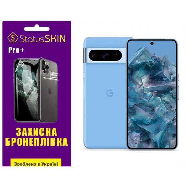 Поліуретанова плівка StatusSKIN Pro+ на екран Google Pixel 8 Pro Глянцева (Код товару:32160) Харьков - изображение 1