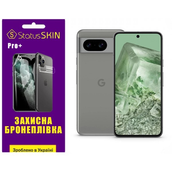 Поліуретанова плівка StatusSKIN Pro+ на екран Google Pixel 8 Глянцева (Код товару:32113) Харьков - изображение 1