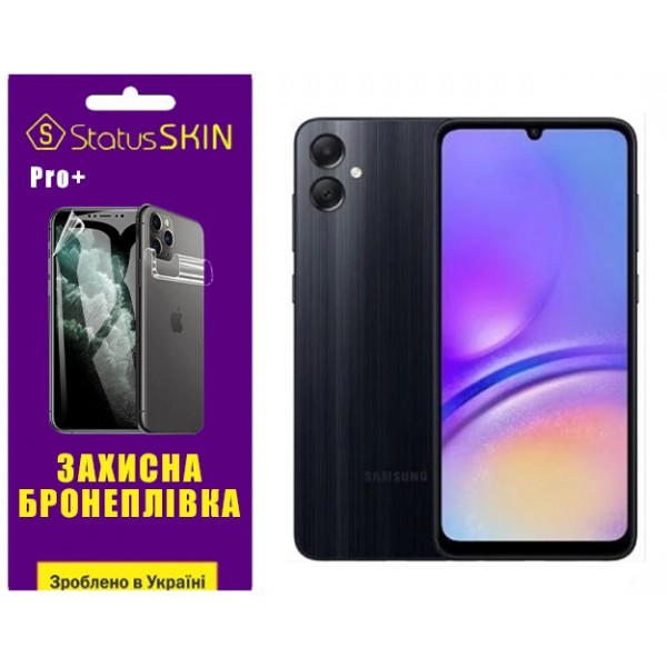 Поліуретанова плівка StatusSKIN Pro+ на екран Samsung A05 A055 Матова (Код товару:32171) Харьков - изображение 1