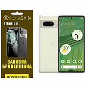 Поліуретанова плівка StatusSKIN Titanium на екран Google Pixel 7 Глянцева (Код товару:32107) Харьков